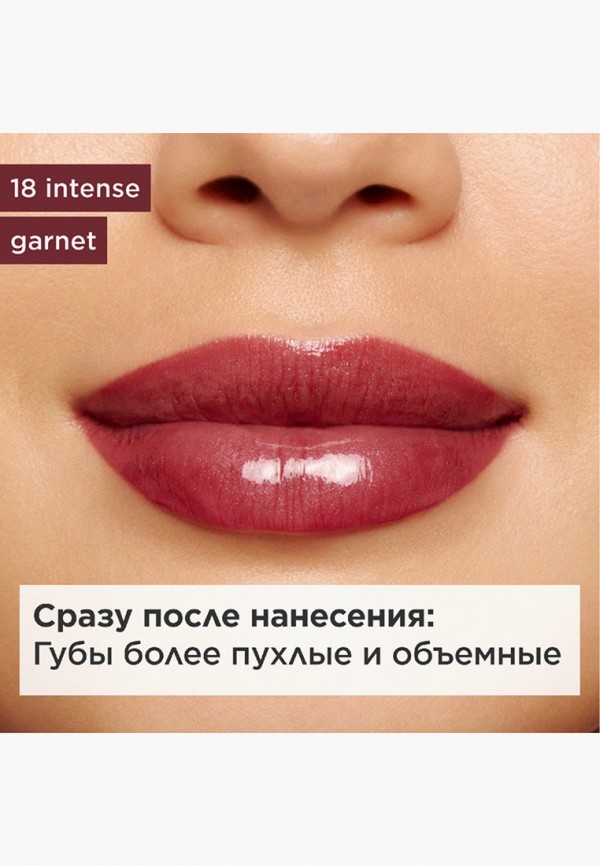 Clarins Блеск для губ - с интенсивным цветом и 3D-сиянием - фото 3