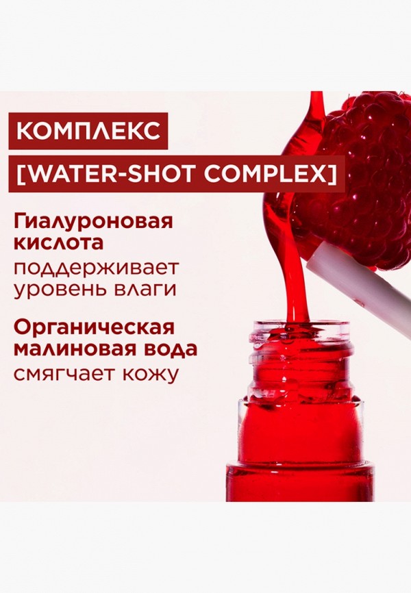 Clarins Пигмент для губ - стойкий - фото 4