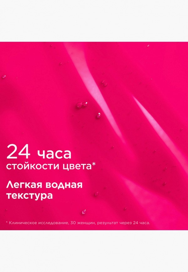 Clarins Пигмент для губ - стойкий - фото 5