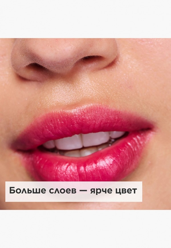 Clarins Пигмент для губ - стойкий - фото 6