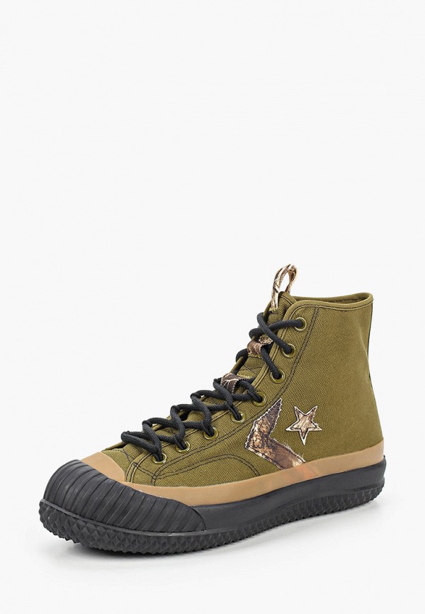 Converse Кеды - Bosey MC - фото 2