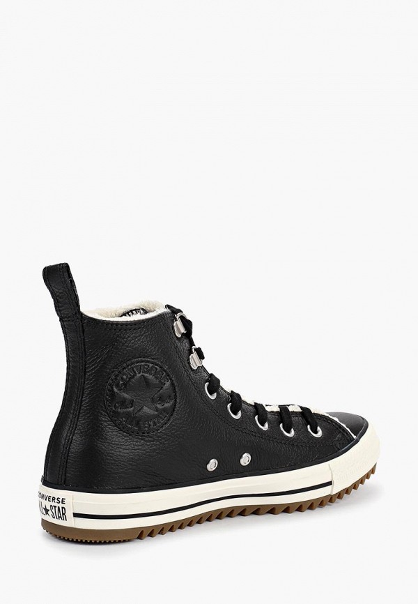 converse hiker boots