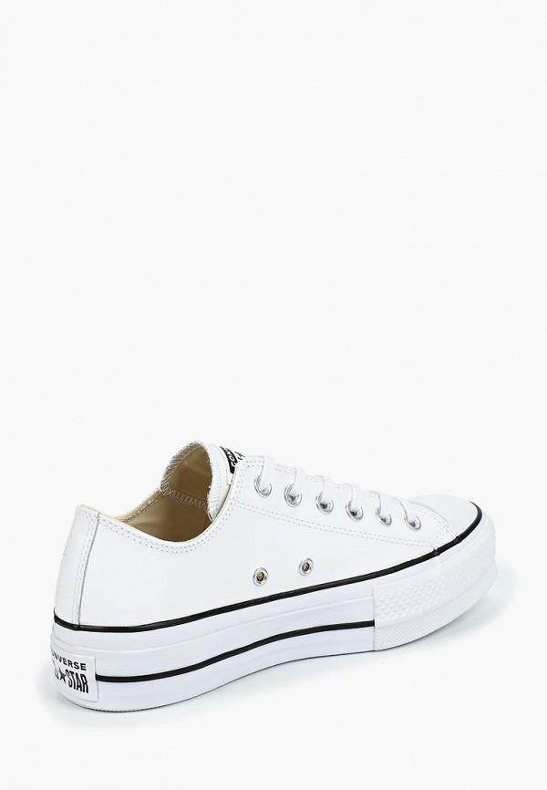 chuck taylor lift white