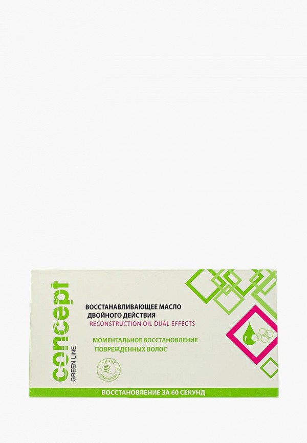 Concept Масло для волос - Восстанавливающее двойное действие, 10 ампул по 10 мл - фото 2