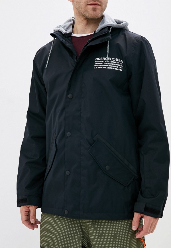 DC Shoes Куртка горнолыжная - фото 1