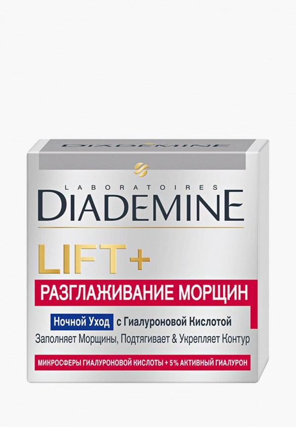Diademine Крем для лица ночной - LIFT+ Разглаживание Морщин, 50 мл - фото 1