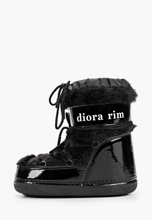 Diora.rim Луноходы - фото 1