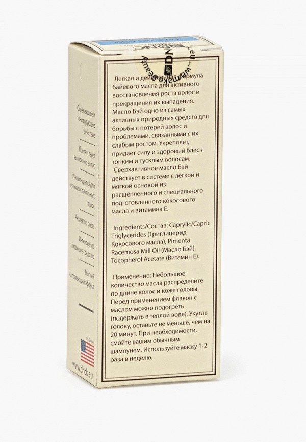 DNC Масло для волос - БЭЙ, 55 мл спрей - фото 4