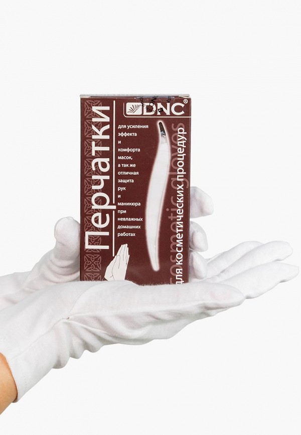DNC Перчатки для маникюра - косметические - фото 2