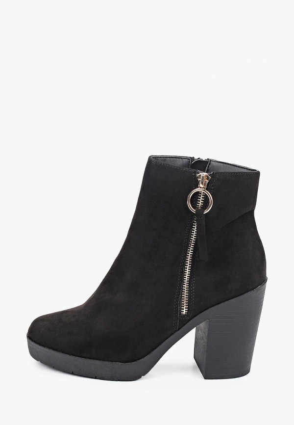 Dorothy Perkins Ботильоны - фото 1