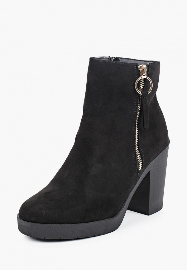 Dorothy Perkins Ботильоны - фото 2