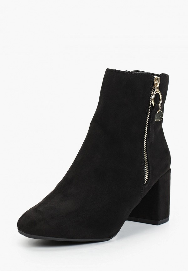 Dorothy Perkins Ботильоны - фото 2