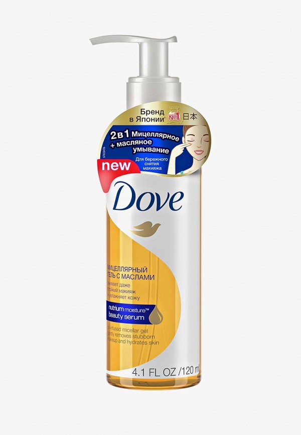 Dove Мицеллярный гель - для снятия макияжа с маслами, 120 мл - фото 2