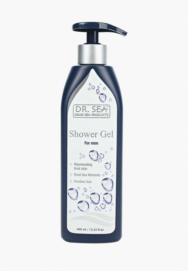 Dr sea сайт. Dr sea serum. Сыворотка dr. Мыльце для очистки лица профессиональная косметика. Dr.