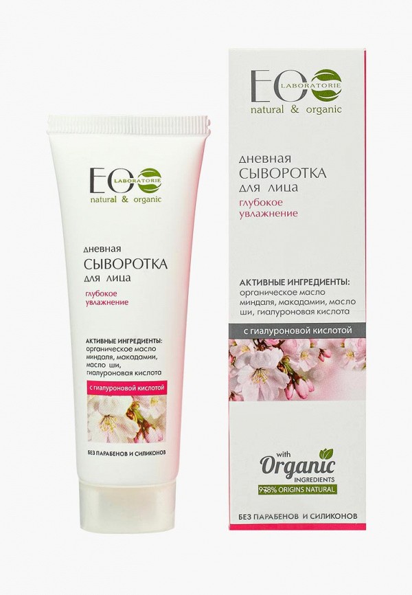 EO laboratorie Сыворотка для лица - дневная Глубокое увлажнение, 50 мл - фото 1