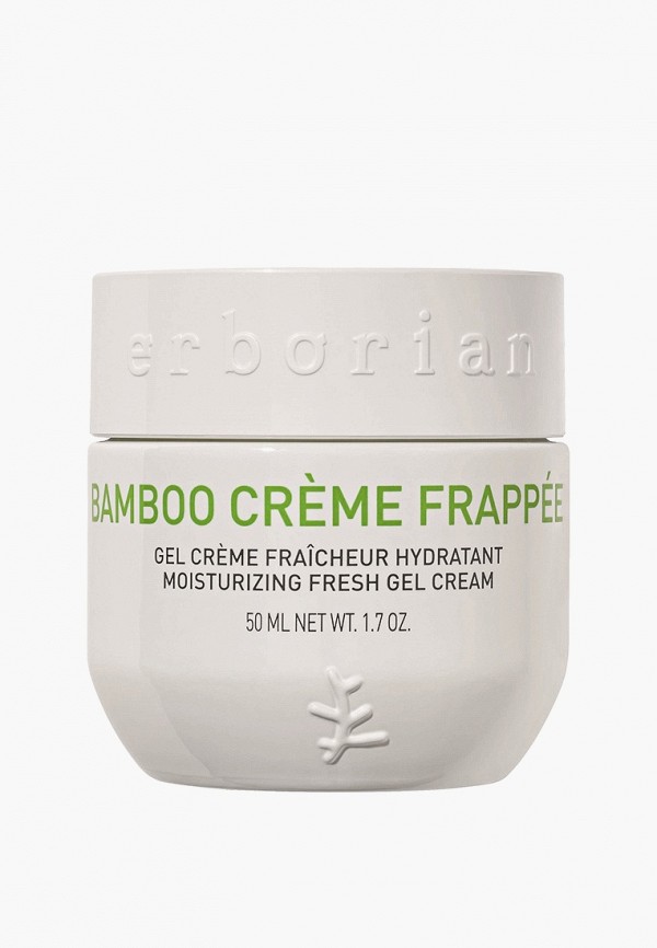 Erborian Крем для лица - Бамбук крем-фраппе 50 мл - фото 1