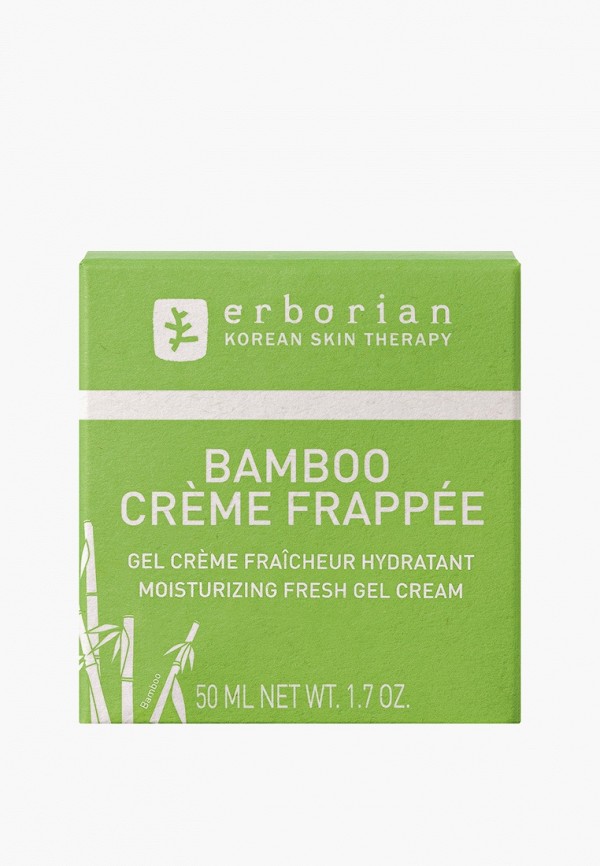 Erborian Крем для лица - Бамбук крем-фраппе 50 мл - фото 2