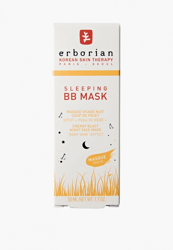 Erborian BB-Маска для лица - фото 2