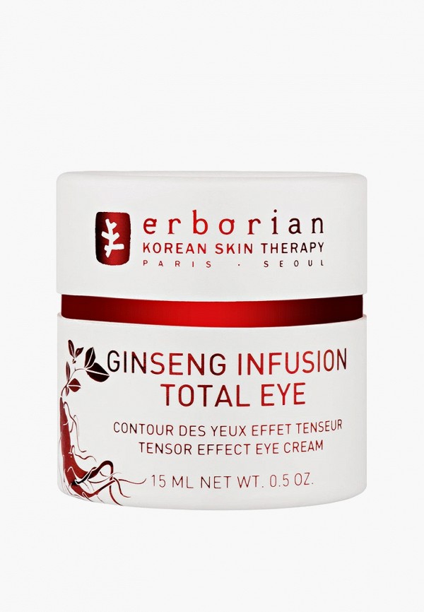 Erborian Крем для кожи вокруг глаз - восстанавливающий - фото 2