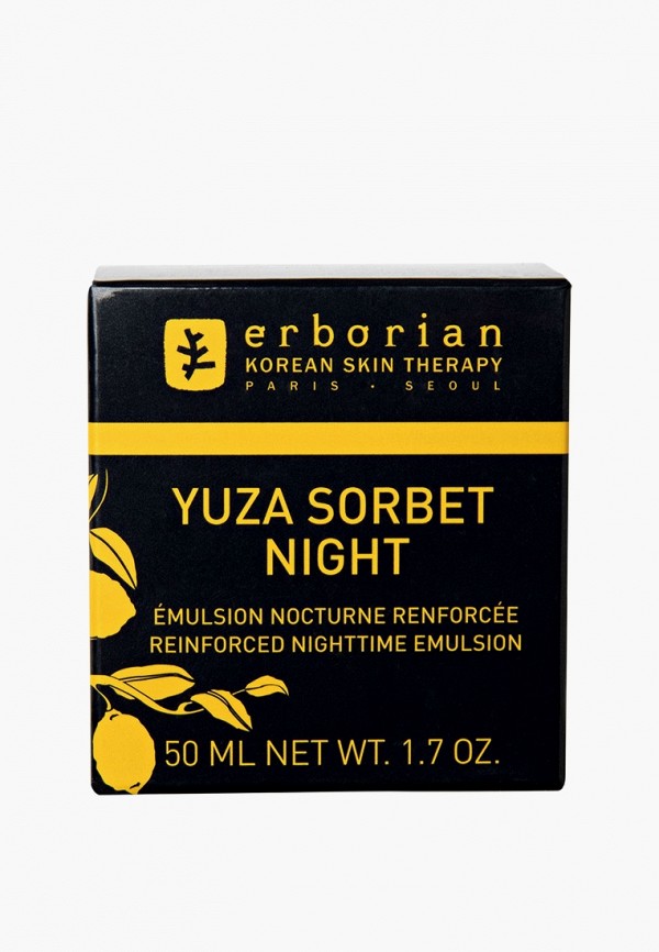 Erborian Крем для лица ночной - увлажняющий - фото 2