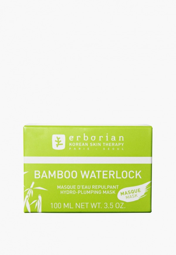 Erborian Маска для лица - увлажняющая - фото 2