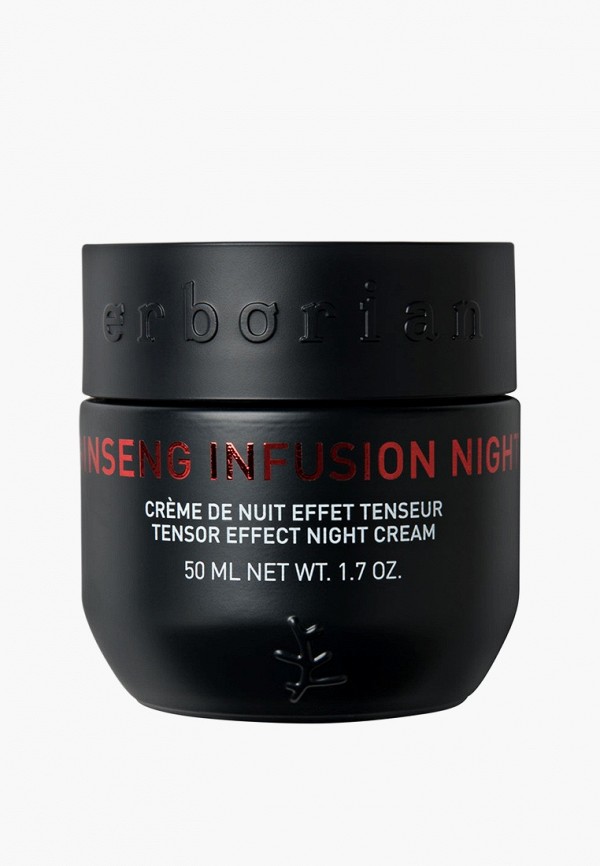 Erborian Крем для лица ночной - восстанавливающий - фото 1