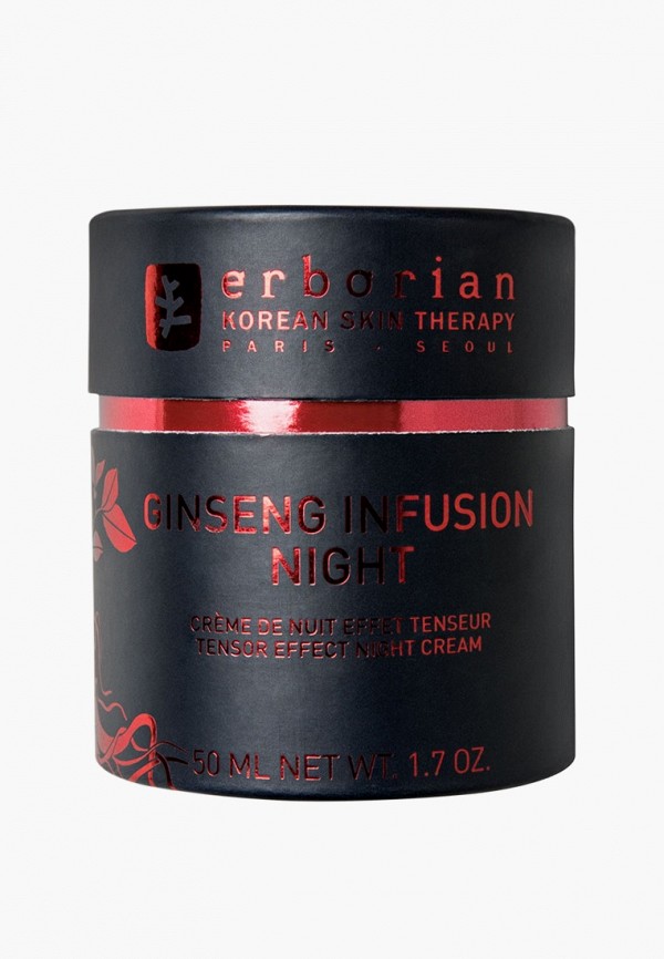 Erborian Крем для лица ночной - восстанавливающий - фото 2