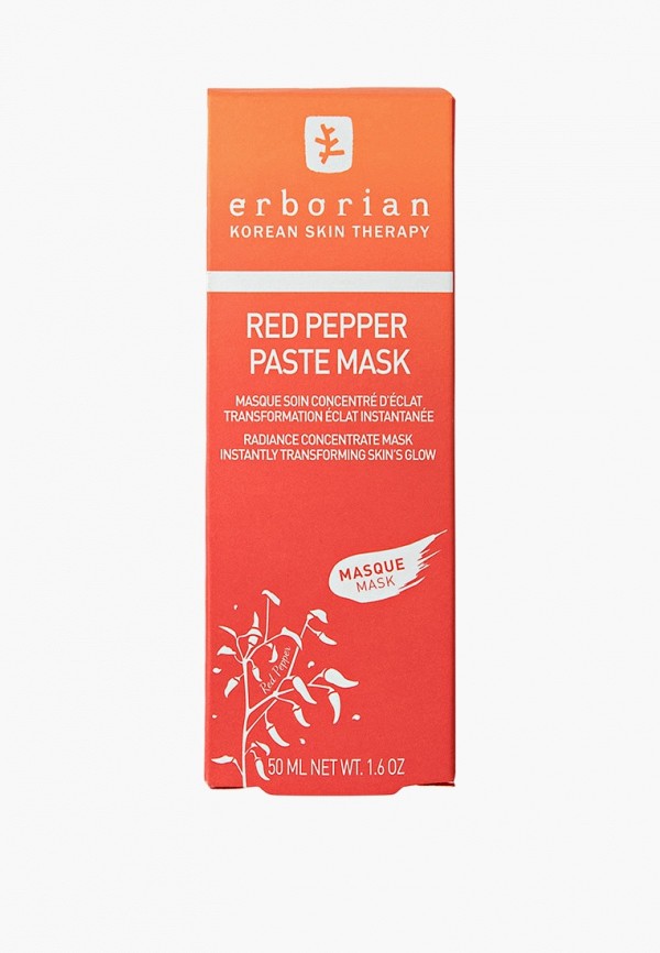 Erborian Маска-паста для лица - фото 2