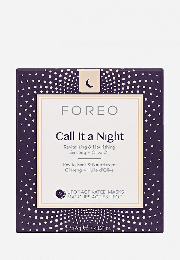 Foreo Маски для лица 7 шт. - Call It a Night, Питание и восстановление, для UFO/UFO mini, 7 шт - фото 1