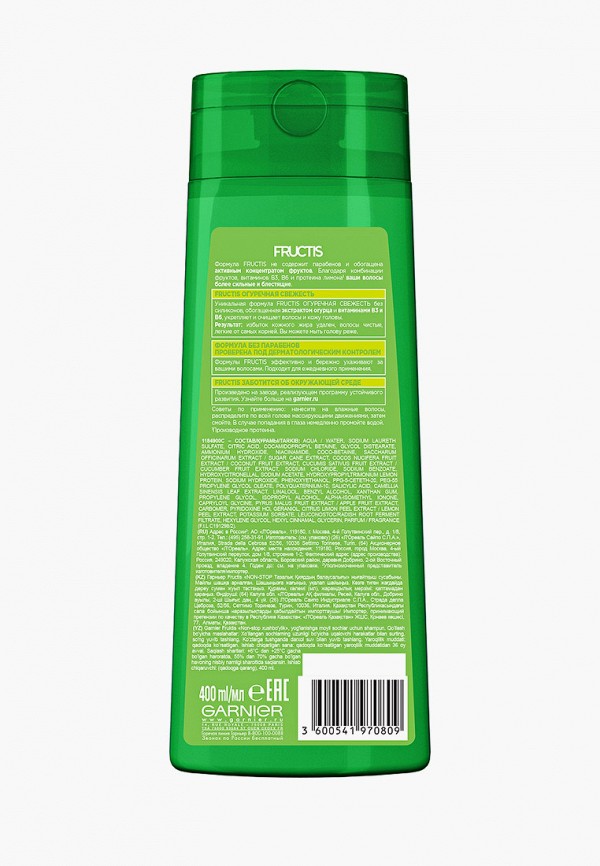Шампунь Garnier Fructis, "Огуречная Свежесть", укрепляющий для волос ...