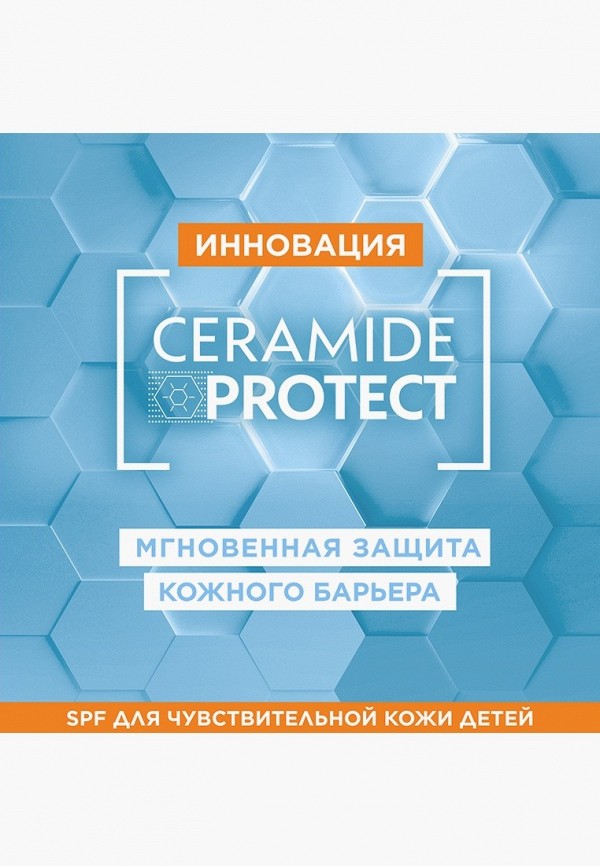 Garnier Молочко солнцезащитное - фото 5