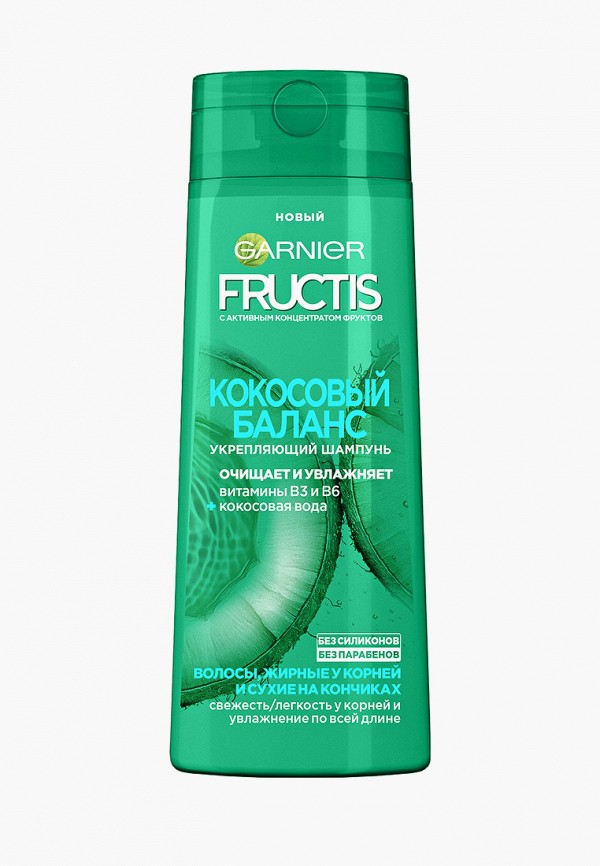 Garnier Шампунь - Фруктис, Кокосовый Баланс, укрепляющий, для волос жирных у корней и сухих на кончиках, 250 мл, с кокосовой водой - фото 1