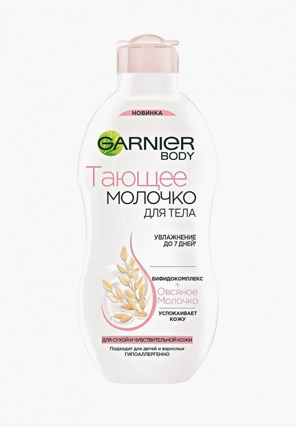 Garnier Молочко для тела - с  овсяным молочком, успокаивающее, 250 мл - фото 2