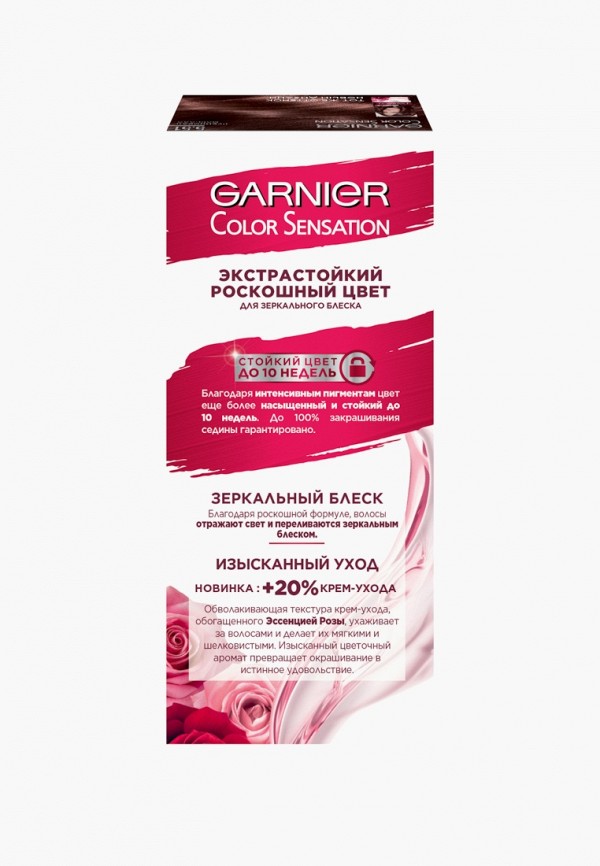 Garnier Краска для волос - "Color Sensation, Роскошный цвет", 5.51, Рубиновая Марсала, 110 мл - фото 2