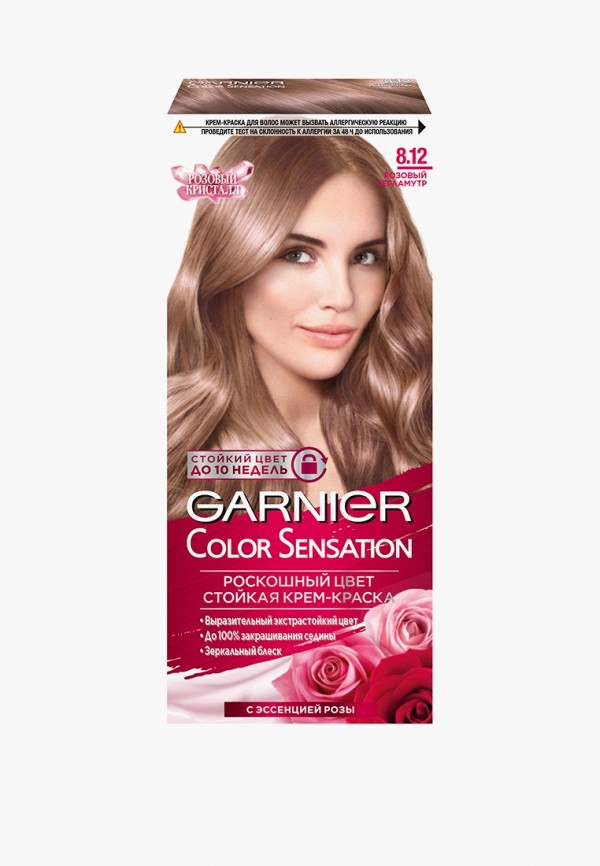 Garnier Краска для волос - стойкая, с эссенцией розы - фото 1