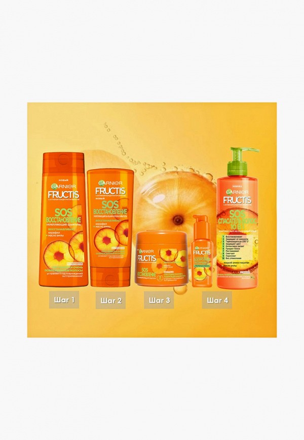 Garnier Маска для волос - "Фруктис, SOS Восстановление", реанимирующая, для секущихся и поврежденных волос, 300 мл, с Керафилом и Маслом Амлы - фото 3