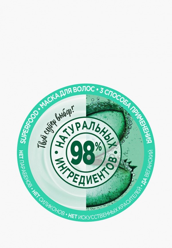 Garnier Маска для волос - 3в1 "Фруктис, Superfood Алоэ", для волос, нуждающихся в увлажнении и мягкости, 390 мл, без парабенов, силиконов и искусственных красителей - фото 3