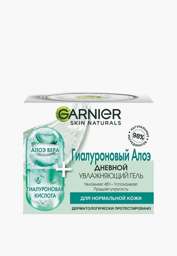 Garnier Гель для лица - гиалуроновый, для нормальной и смешанной кожи - фото 1