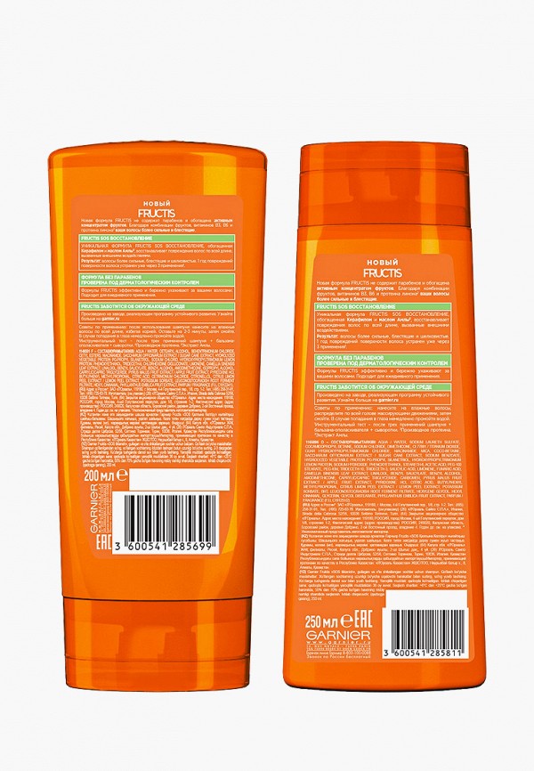 Garnier Набор для ухода за волосами - Fructis "Фруктис, SOS Восстановление":Шампунь,250 мл+Бальзам,200 мл ,для секущихся и очень поврежденных волос - фото 2