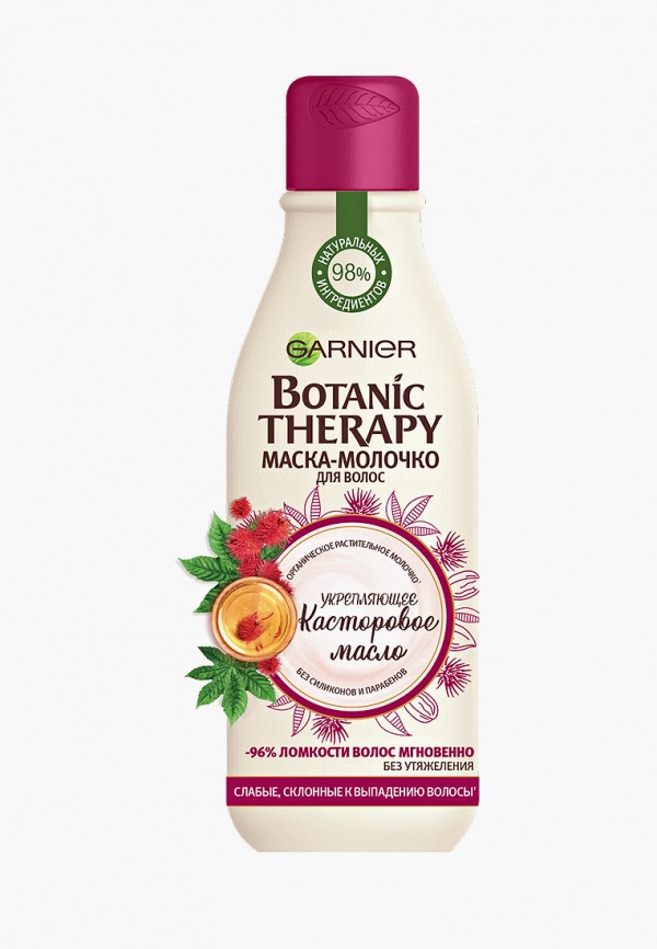 Garnier Маска для волос - "Botanic Therapy Укрепляющее касторовое масло", для слабых или склонных к выпадению волос, с касторовым маслом, 250 мл - фото 1