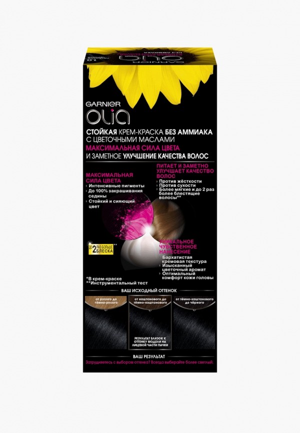 Garnier Краска для волос - стойкая, с цветочными маслами - фото 2