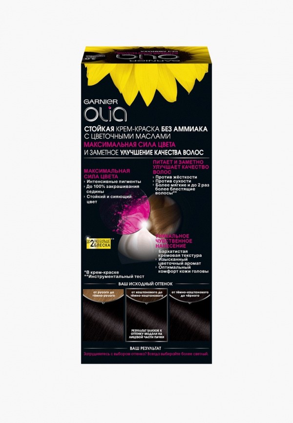Garnier Краска для волос - стойкая, с цветочными маслами - фото 2