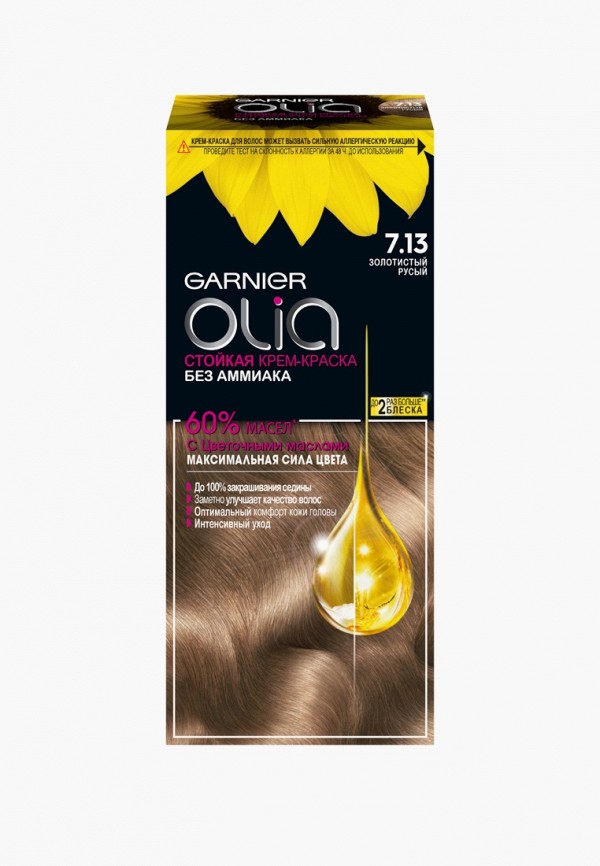 Garnier Краска для волос - стойкая, с цветочными маслами - фото 1