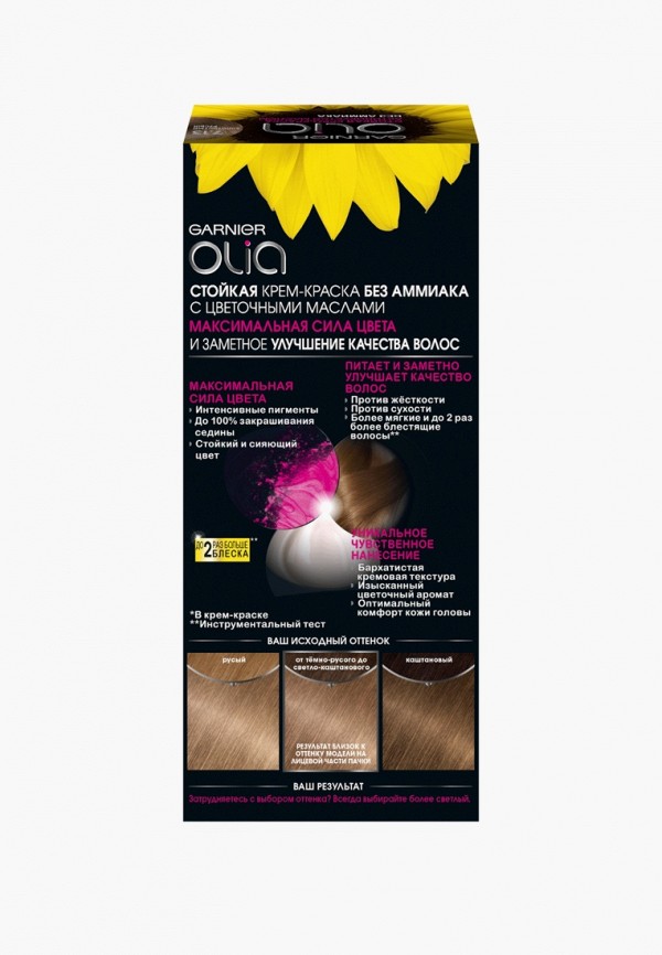 Garnier Краска для волос - стойкая, с цветочными маслами - фото 2