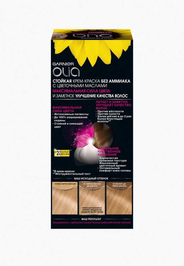 Garnier Краска для волос - стойкая, с цветочными маслами - фото 2