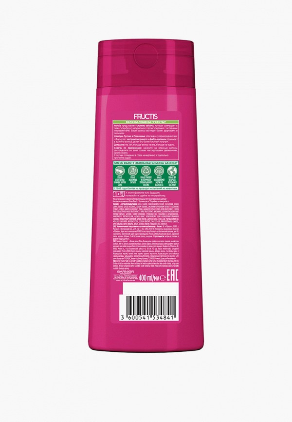 Garnier Шампунь - Фруктис, Густые и роскошные,укрепляющий для тонких волос,  400 мл, с молекулой Фибра-Цилан и Экстрактом Граната - фото 2