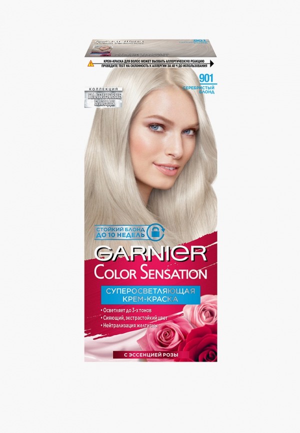 Garnier Краска для волос - стойкая, с эссенцией розы - фото 1