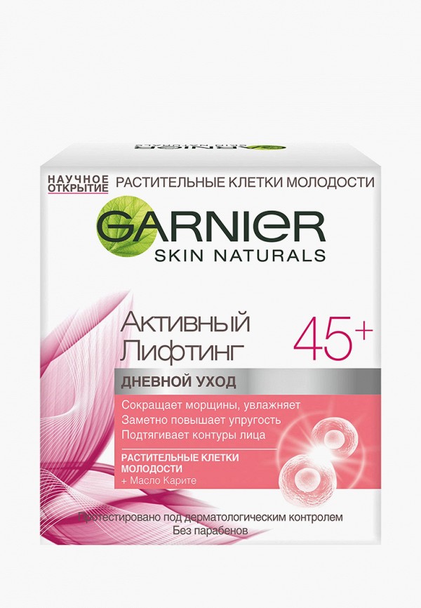 Garnier Крем для лица - "Антивозрастной уход, Активный лифтинг 45+" сокращающий морщины, дневной, 50 мл - фото 1