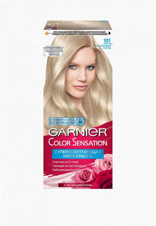 Garnier Краска для волос - стойкая, с эссенцией розы - фото 1