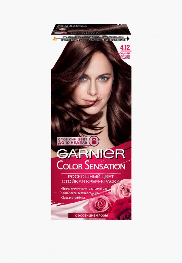 Garnier Краска для волос - "Color Sensation, Роскошь цвета", оттенок 4.12, Холодный Алмазный Шатен, 110 мл - фото 1